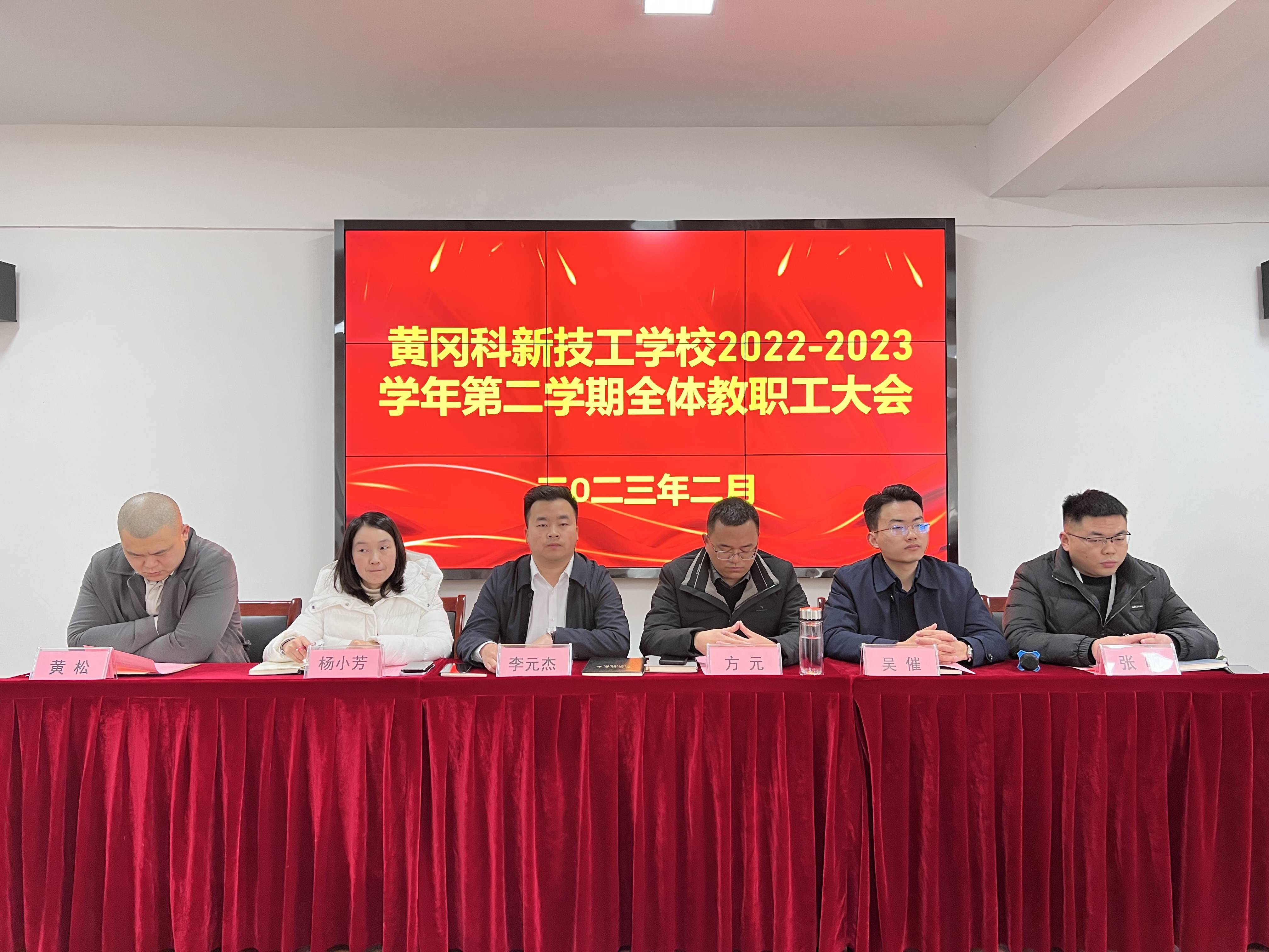 微信圖片_20230201161745(1).jpg 微信圖片_20230201161745(1).jpg