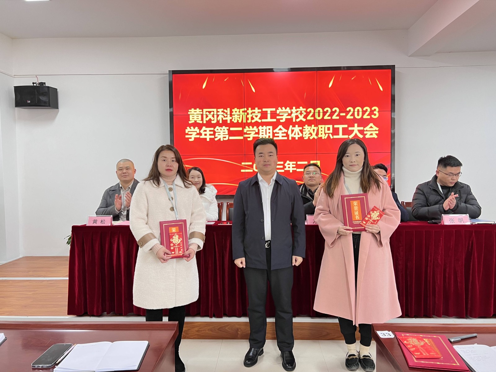 微信圖片_20230201161726(1).jpg 微信圖片_20230201161726(1).jpg