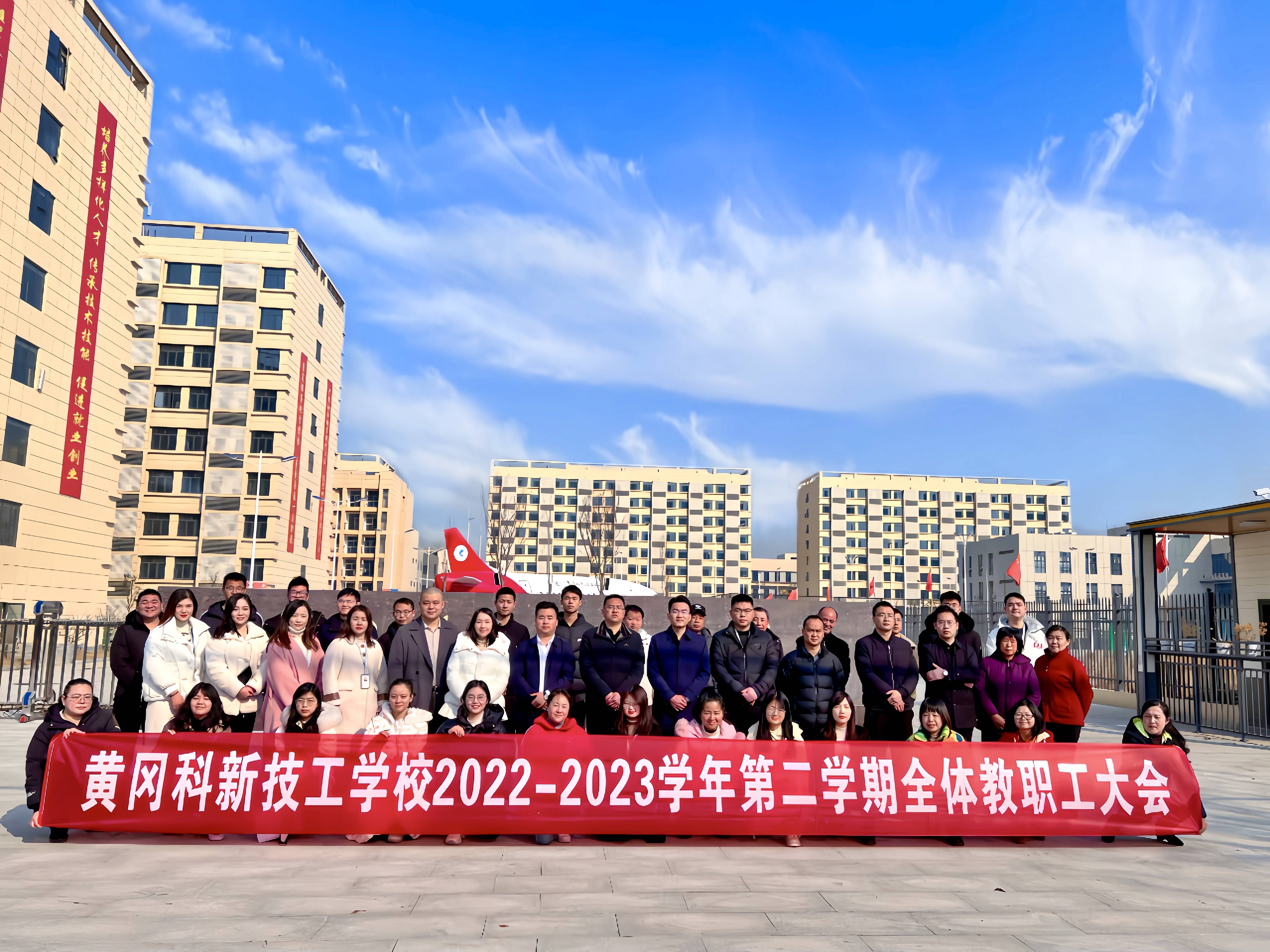 微信圖片_20230201161707(1).jpg 微信圖片_20230201161707(1).jpg