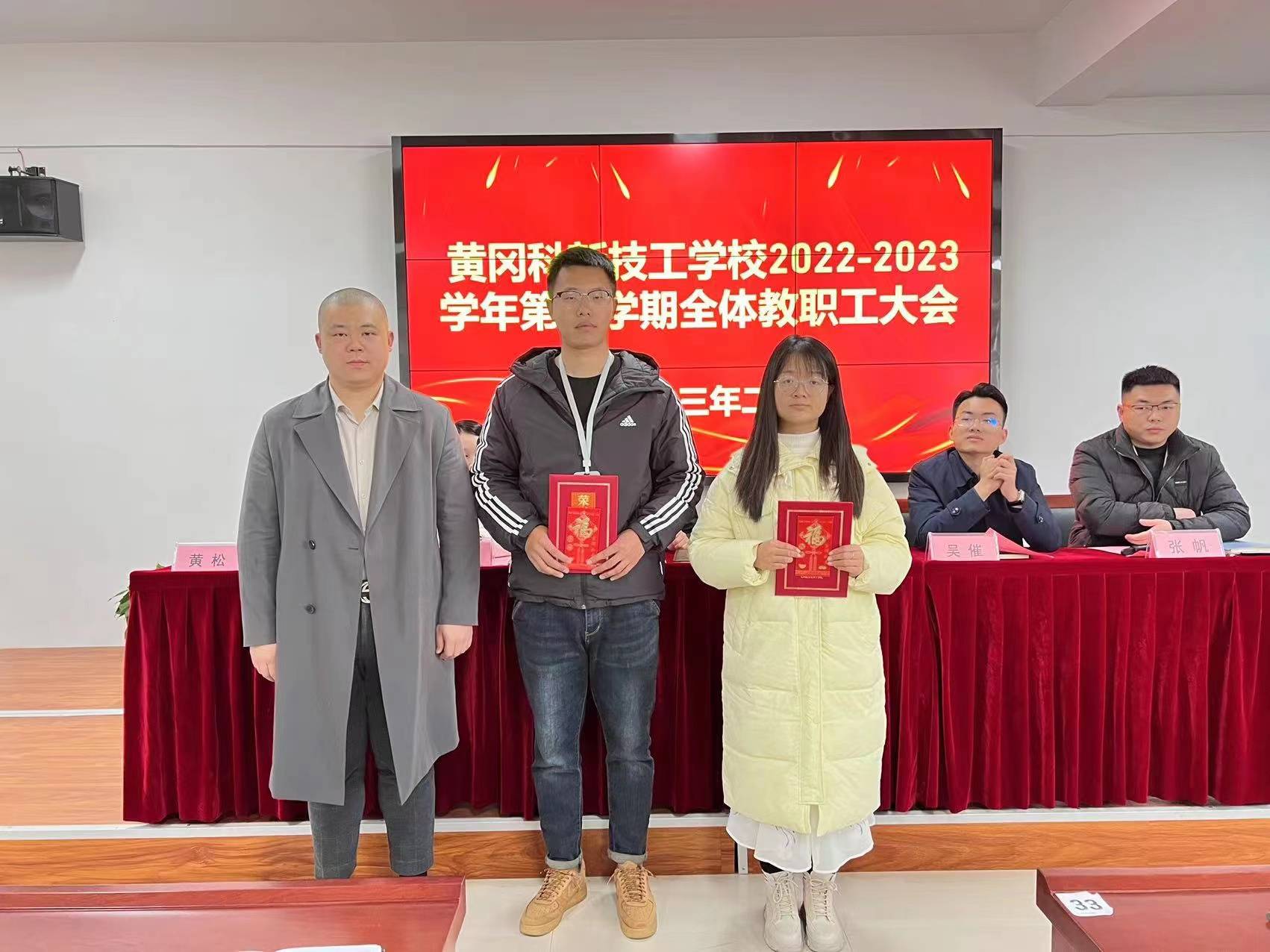 微信圖片_20230201161735(1).jpg 微信圖片_20230201161735(1).jpg