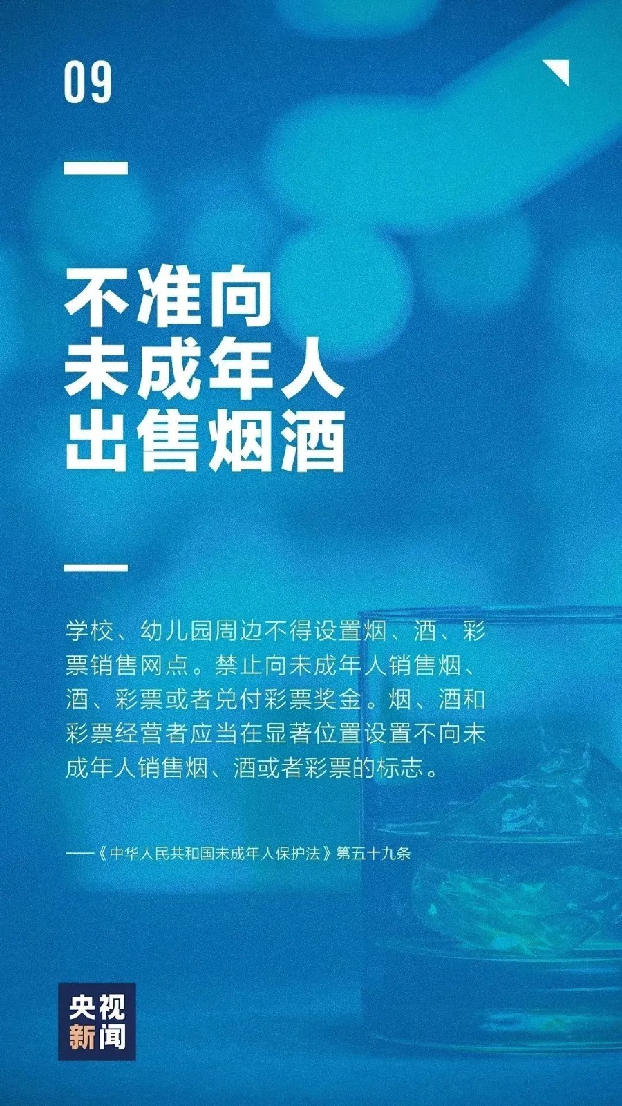 微信圖片_20230603143638.jpg