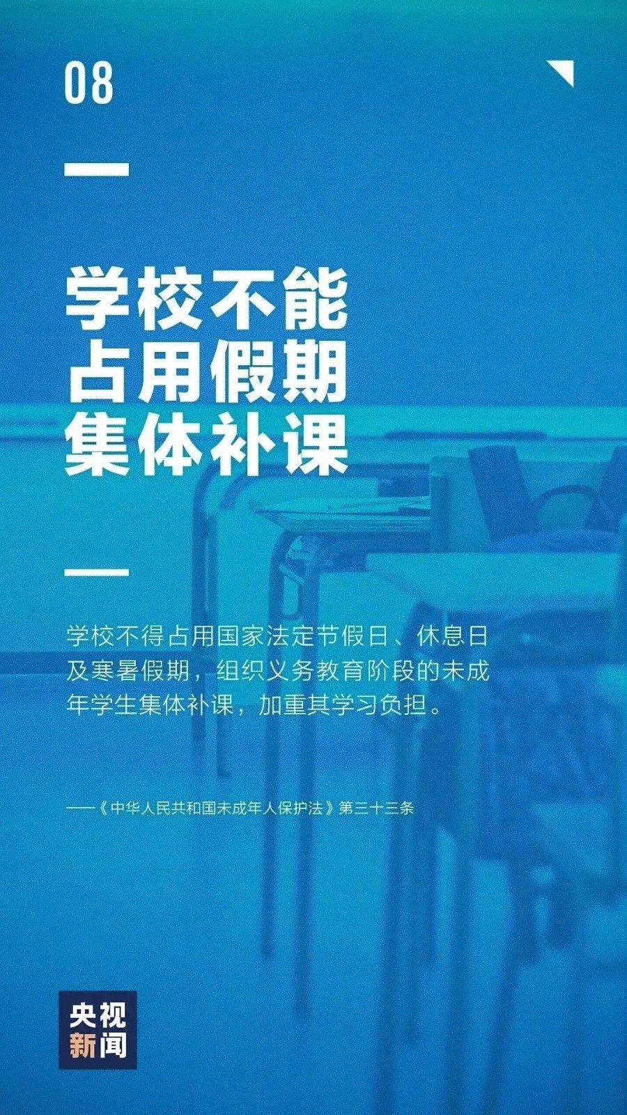微信圖片_20230603143635.jpg