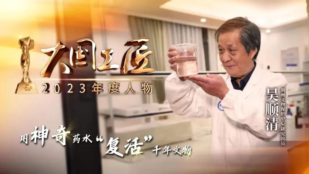 微信圖片_20240316154359.jpg 微信圖片_20240316154359.jpg