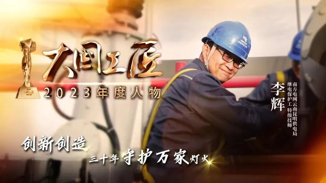 微信圖片_20240316154412.jpg 微信圖片_20240316154412.jpg