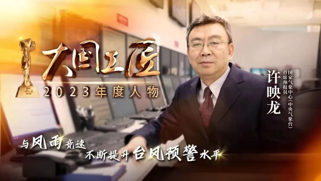 微信圖片_20240316154405.jpg 微信圖片_20240316154405.jpg