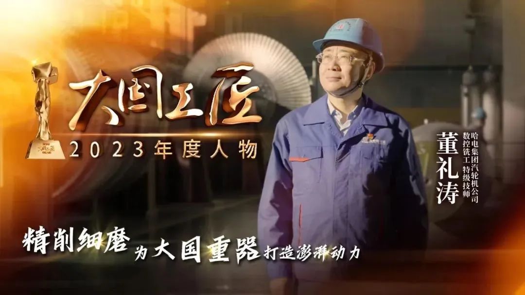 微信圖片_20240316154331.jpg 微信圖片_20240316154331.jpg