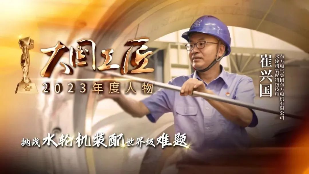 微信圖片_20240316154352.jpg 微信圖片_20240316154352.jpg